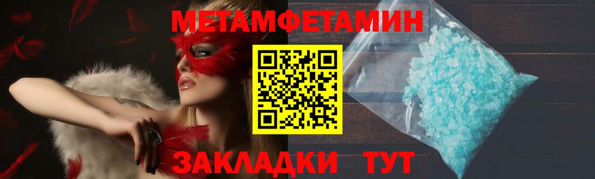 Amphetamine VHQ Россия