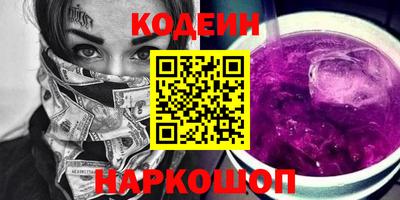 прущие грибы Гусиноозёрск