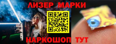 а пвп мука Гусев