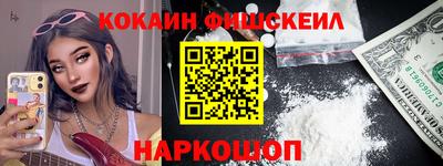 трава Гусь-Хрустальный