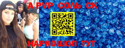 прущие грибы Гусиноозёрск