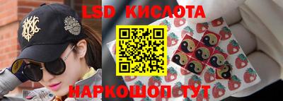 а пвп мука Гусев