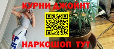 прущие грибы Гусиноозёрск