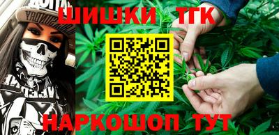а пвп мука Гусев
