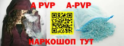 прущие грибы Гусиноозёрск