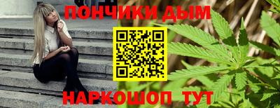 прущие грибы Гусиноозёрск