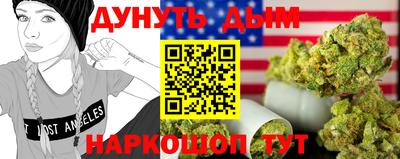а пвп мука Гусев