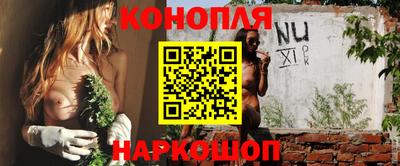 трава Гусь-Хрустальный