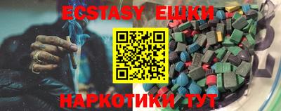 прущие грибы Гусиноозёрск