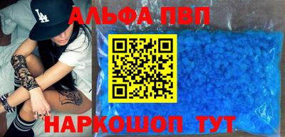 прущие грибы Гусиноозёрск