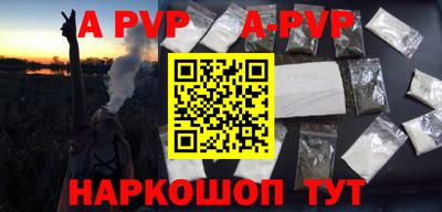 прущие грибы Гусиноозёрск