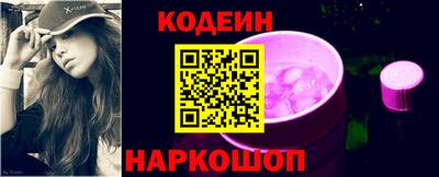 трава Гусь-Хрустальный