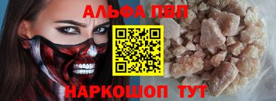 трава Гусь-Хрустальный