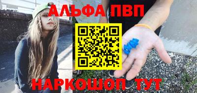 трава Гусь-Хрустальный