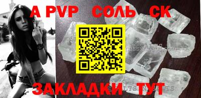 прущие грибы Гусиноозёрск