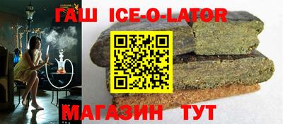 а пвп мука Гусев