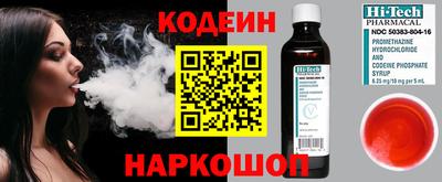 трава Гусь-Хрустальный