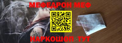прущие грибы Гусиноозёрск