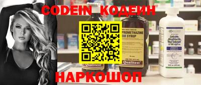 прущие грибы Гусиноозёрск