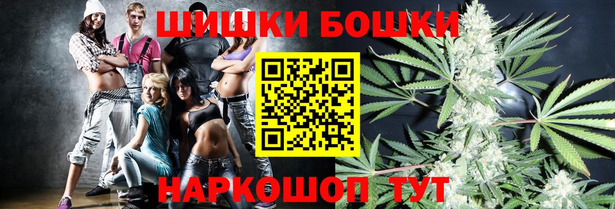 Каннабис VHQ Россия